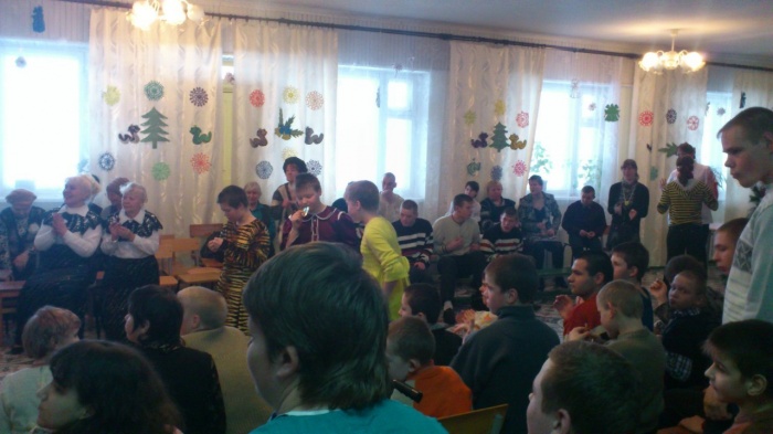 праздник