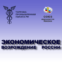 логотип конкурса