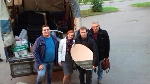 Домжур, гудбай!