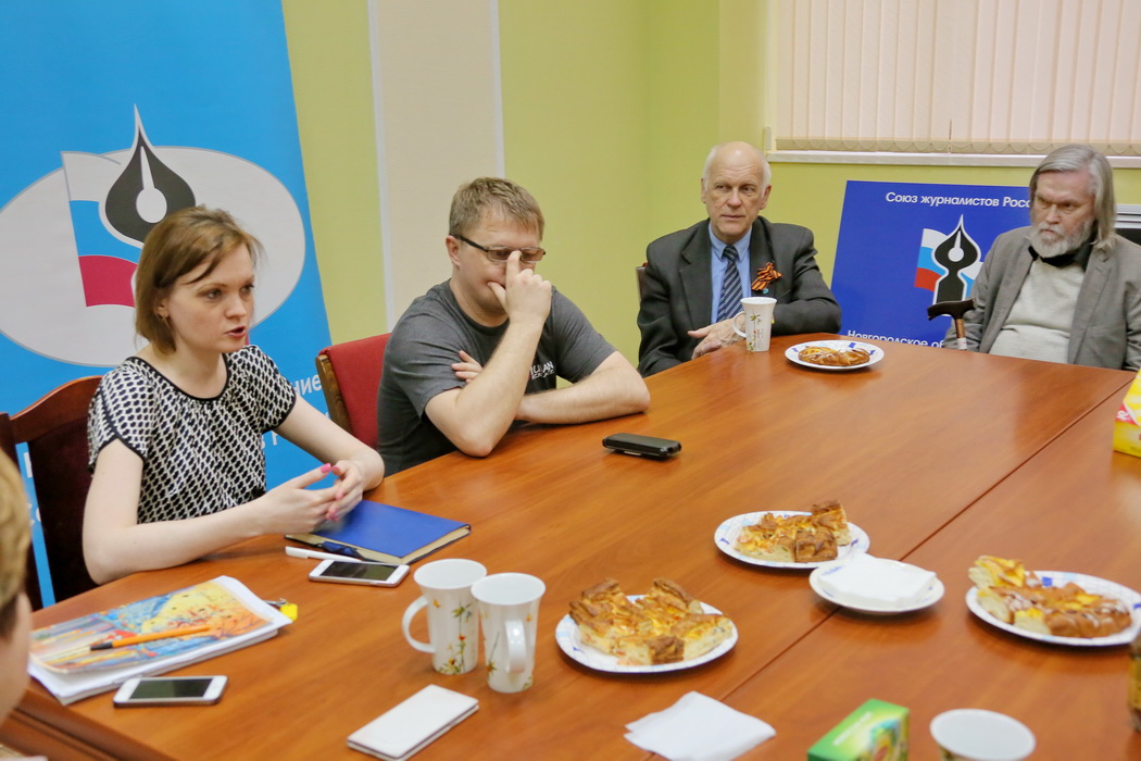 День Печати в Новгородском Домжуре