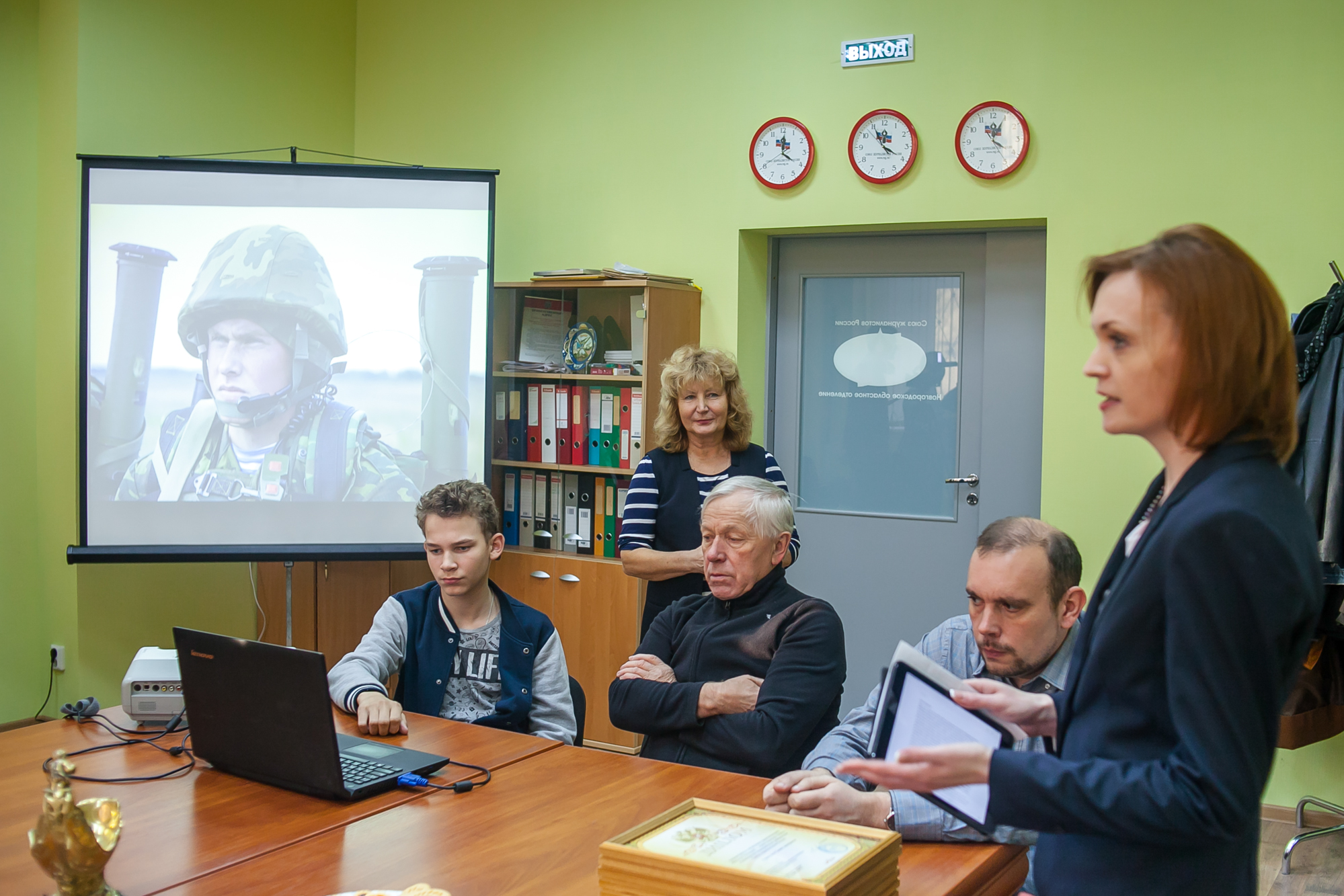 фото Алексей Мальчук